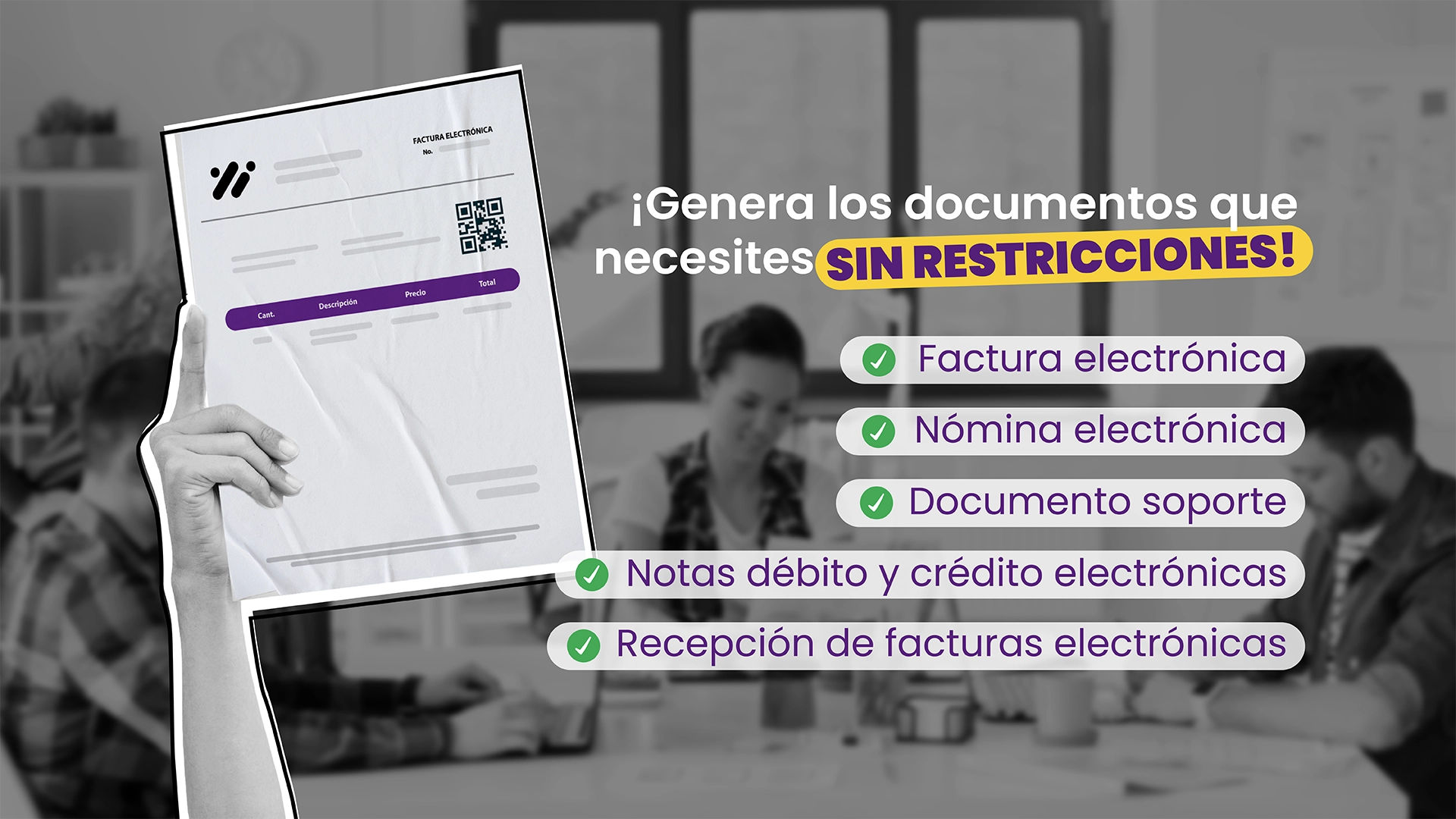 Emite tu facturación electrónica en segundos